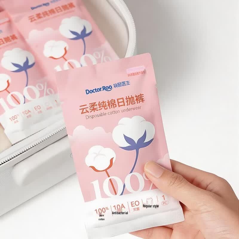 Kangaroo Doctor Women's Disposable Cotton Underwear