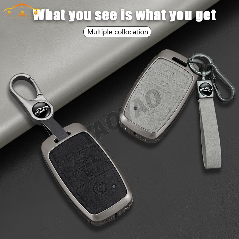2026 Hot Car Sticker Zinc Alloy + Leather Car Key Case Cover for KIA Rio Rio5 Sportage Ceed Cerato K3 KX3 K4 K5 Sorento Optima P