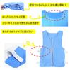 Cool Opens Heatstroke No Ice Packs Just Soak In Heat Factory Site Events [ST TS] Vest, Front, Prevention, Needed, Water, Protection, Work, Work,