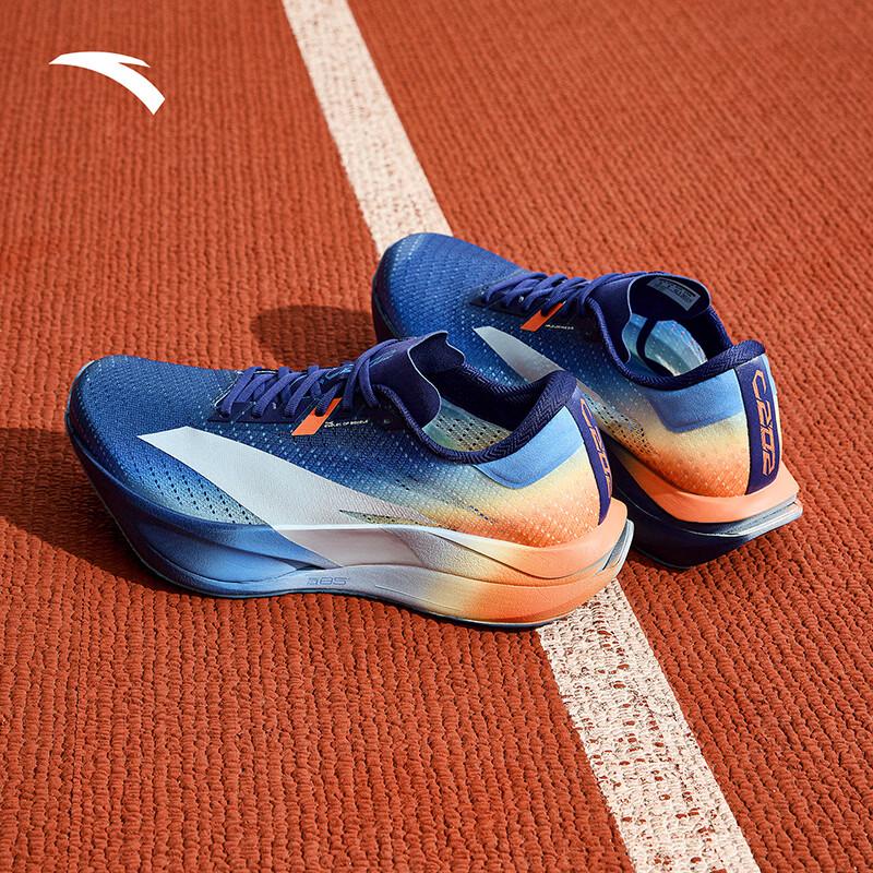 Anta C202 7 Men's Carbon Plate Racing Running Shoes