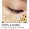 Kate Single Close-fit Eyeshadow P202 Pearl Lucent Yellow