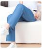 Women's High Waist Tencel Wide Leg Summer Jeans - Lightweight, Loose, Ice Silk, Straight Fit, Small Sizes Available