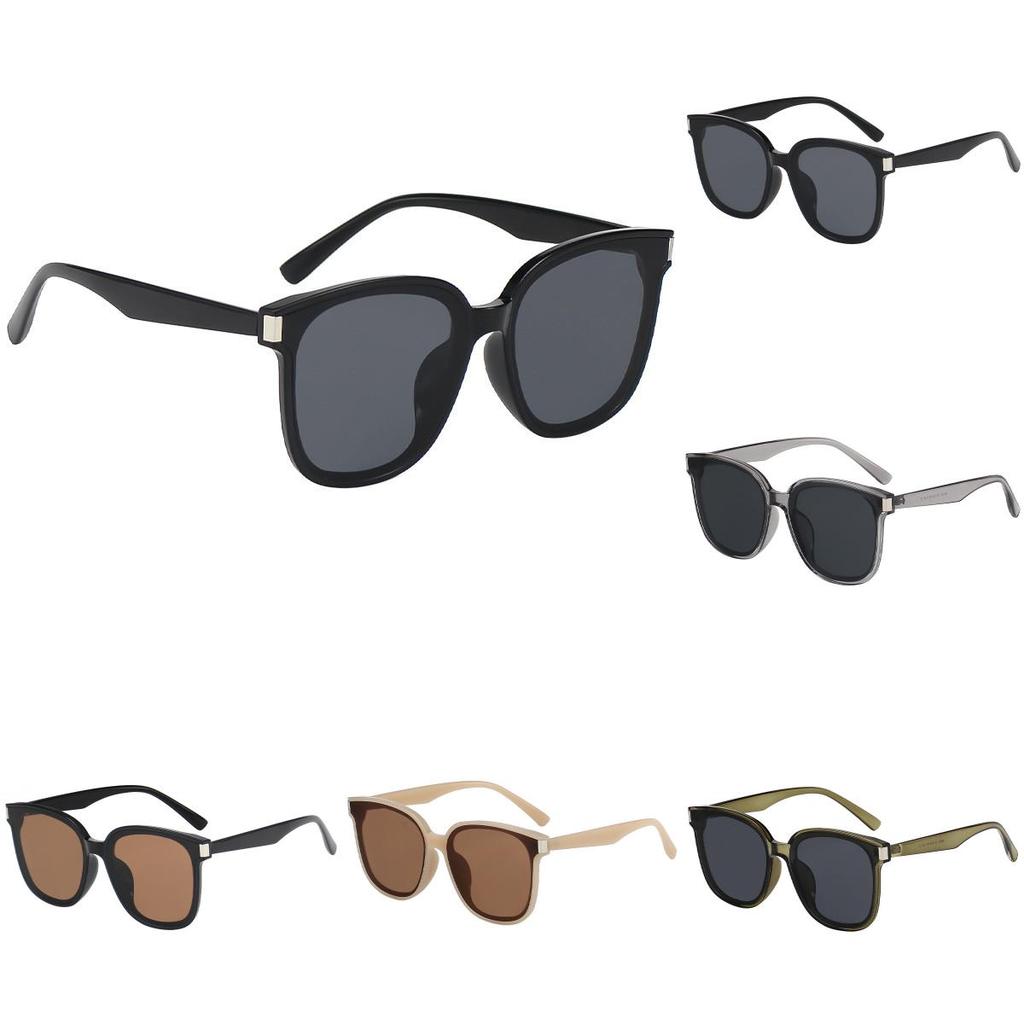Big Frame Trendy Sunglasses Women Street Snap Summer Outdoor Protection Sun