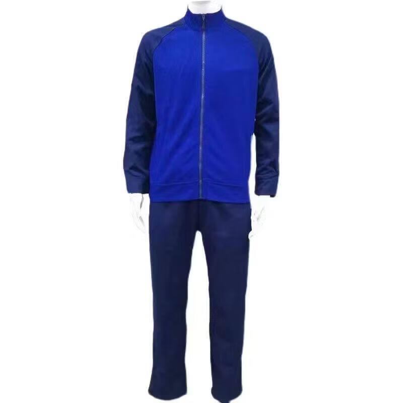 Tactical Nation Firefighter Long Sleeve Training Suit