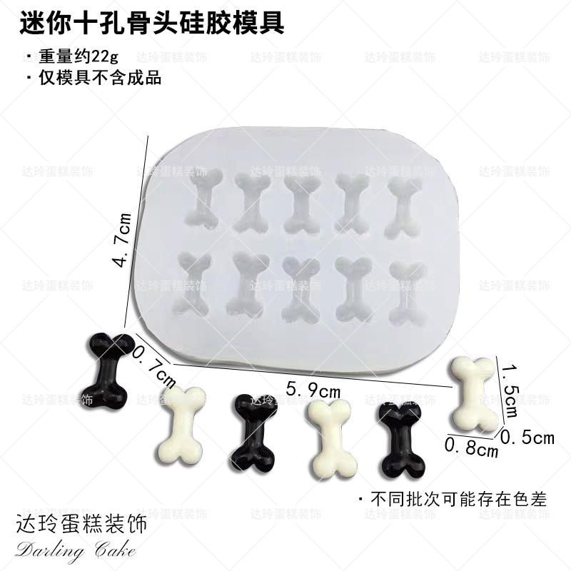 Plastic Baking Tools Cake Decoration Ornaments Fortune Happiness Longevity Spring Loaded Cutting Mold Sugar Art Moulds