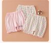 Girls' Lightweight Mesh Flower Bud Shorts - Breathable Cotton Three-Quarter Lantern Pants for Summer