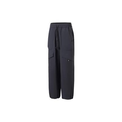 Li Ning X Jackie Chan Kung Fu Series Innate Qi Solid Color Straight Loose Casual Pants Men Bottoms Charcoal-Black AKXT035-2