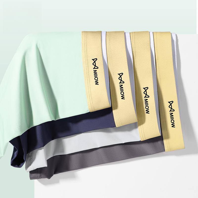 3pcs Men's Underwear Ice Silk Boxer Shorts Men's Summer Sports Breathable Square Shorts Boxer Brief