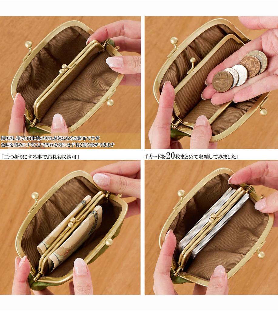 ZUCCHERO Genuine Leather Coin Purse with Made in Polka Dot 55213 Women's Clasp, Japan, Pattern, Black,