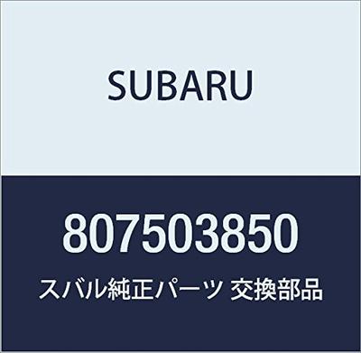 SUBARU Genuine Parts Hose Part Number 807503850