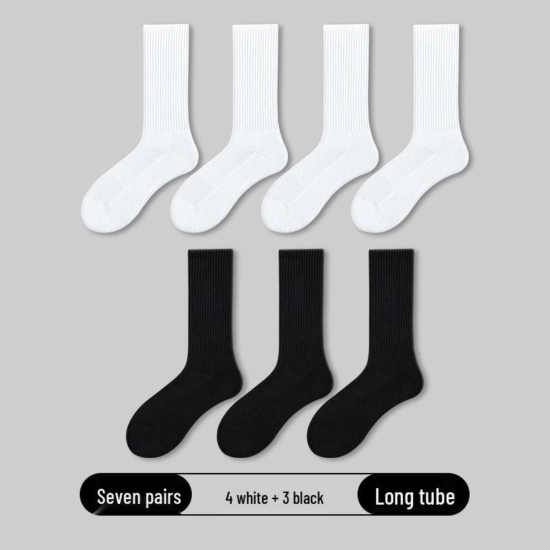 Herren Weiße Baumwoll-Sportsocken Wadenhoch - Frühling/Sommer Dünn, Lange Basketball- oder Kurze Schwarze Optionen