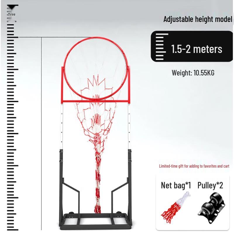 Adjustable Basketball Passing Trainer Stand