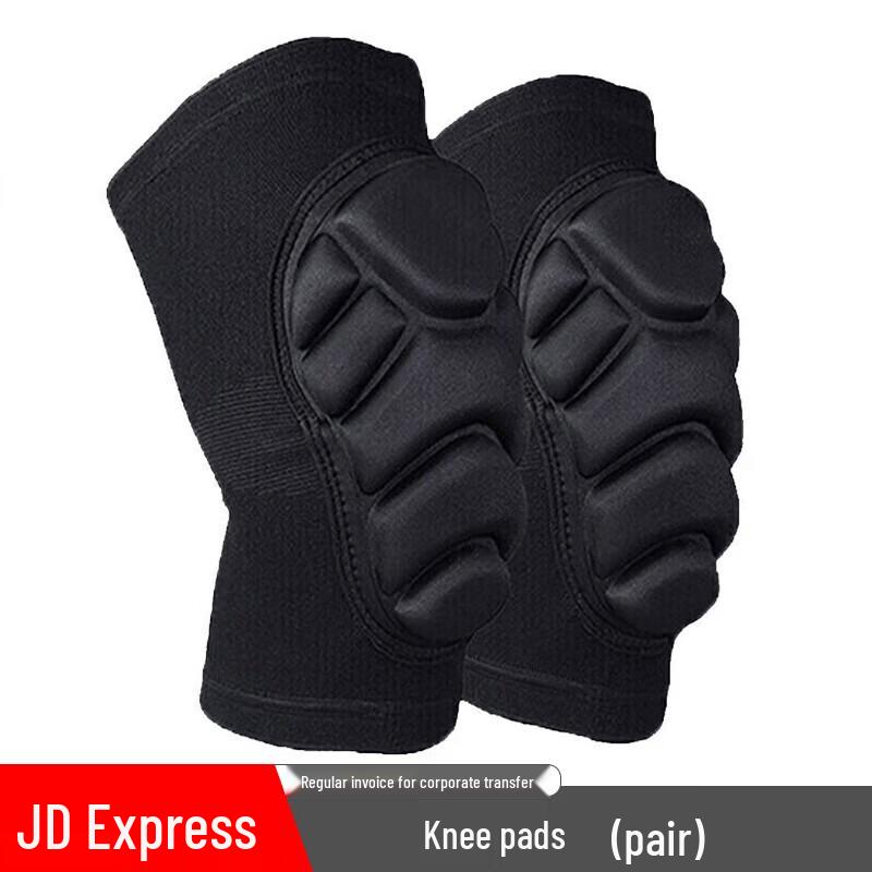 

Training Knee Pads