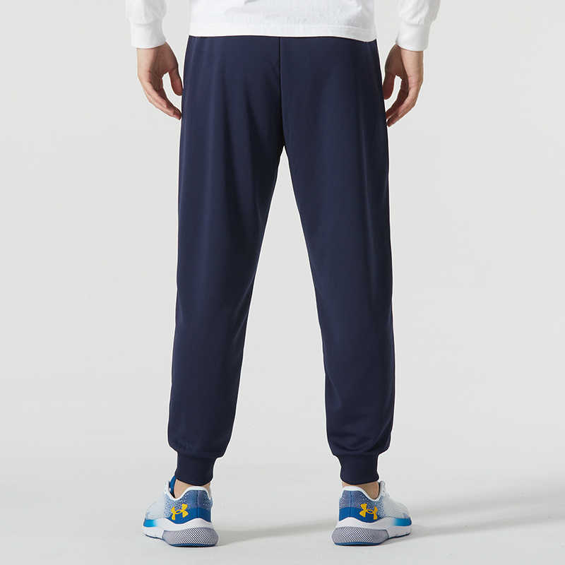 Under Armour Gradient Reflective Print Logo Sports Knit Sweatshirt And Breathable Casual Knit Sports Pants Set 22600303-011+23600704-409