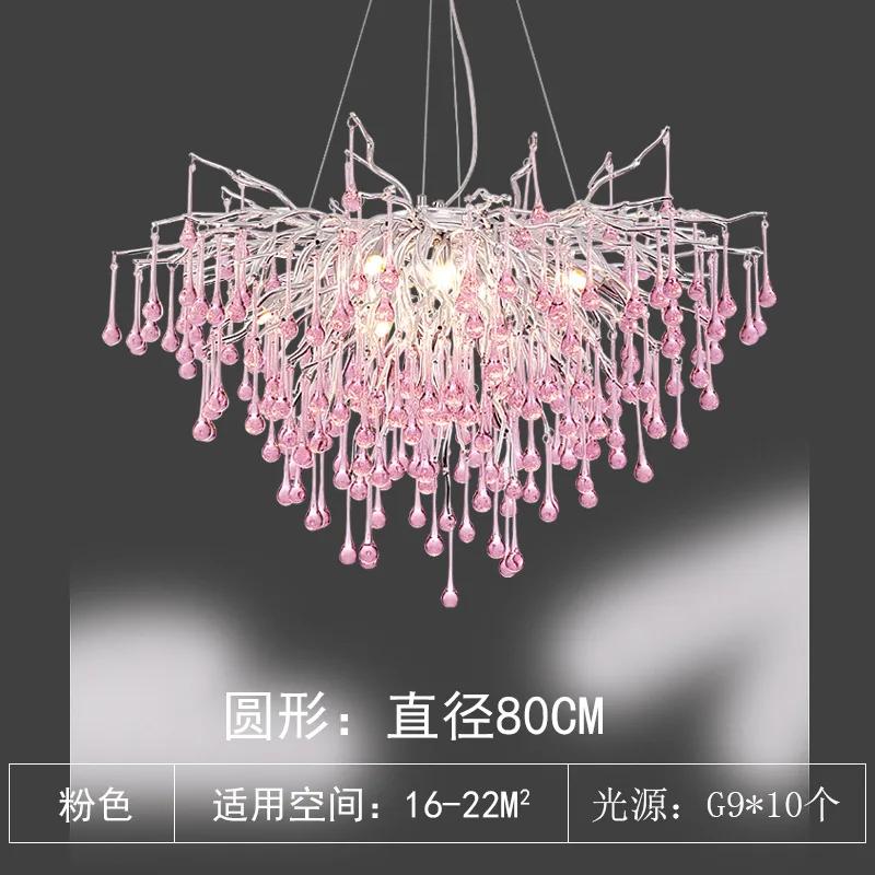 Creative Tree Branch Chandelier for Bedroom Girl Room Decoration Hanging Lamp Lovely Cute Pink Blue Pendant Lighting Fixture