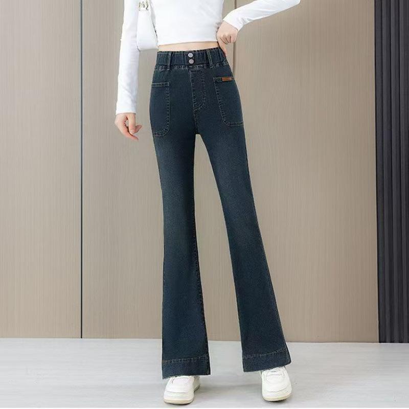 Elastic Waisted Jeans for Women Spring and Autumn New High Waisted Elastic Slim Fit Jeans