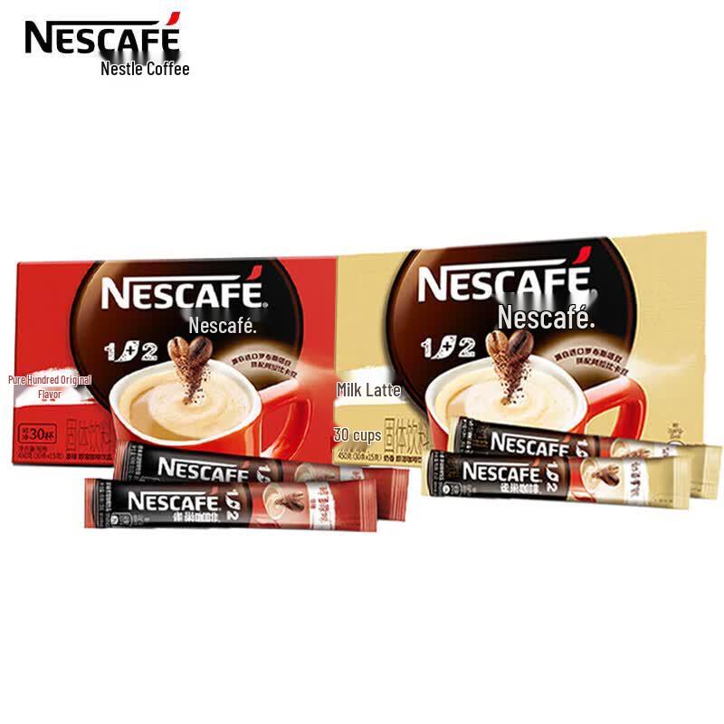 Nestlé 1+2 Instant Coffee Double Blend