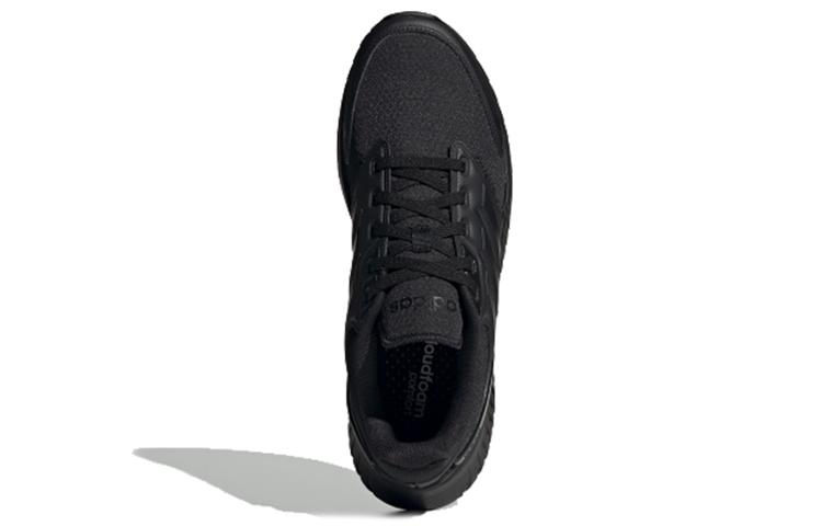 adidas Neo Ventrus 'black' FU7720