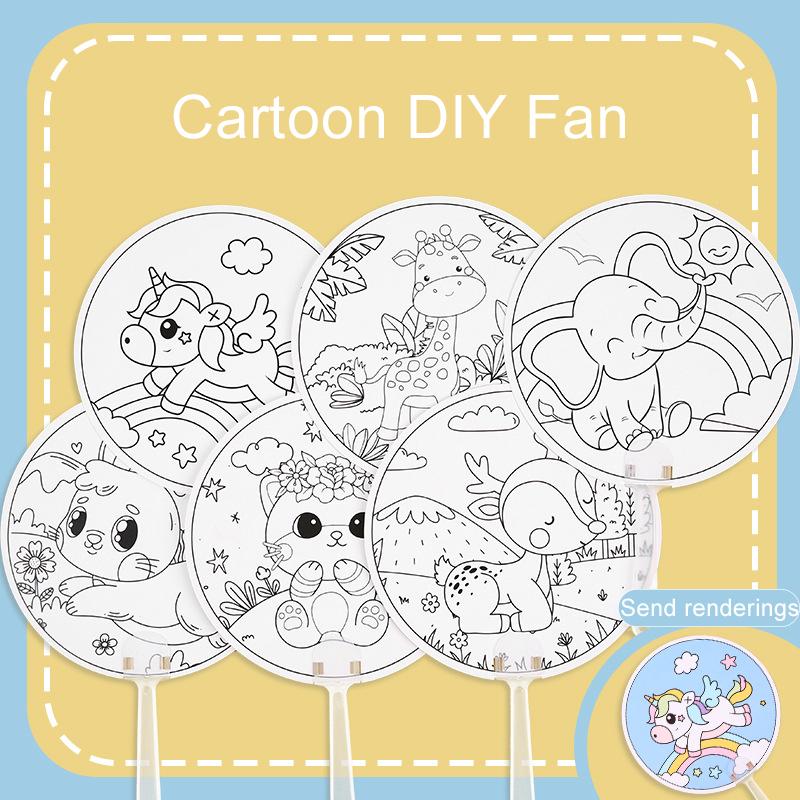 5/10pcs Mini Round Fan Paper Portable Cartoon Pattern DIY Graffiti Children Drawing Summer Household Daily Necessities TMZ