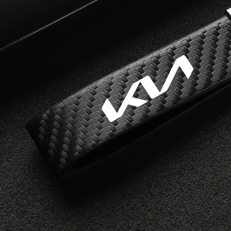 Suitable for Kia Sportage Ceed Picanto Rio ProCeed Niro 5 3 4 K7 K5 K8 K3 Ray K9 Logo Carbon Fiber Leather Car Keychain Gbnkr30
