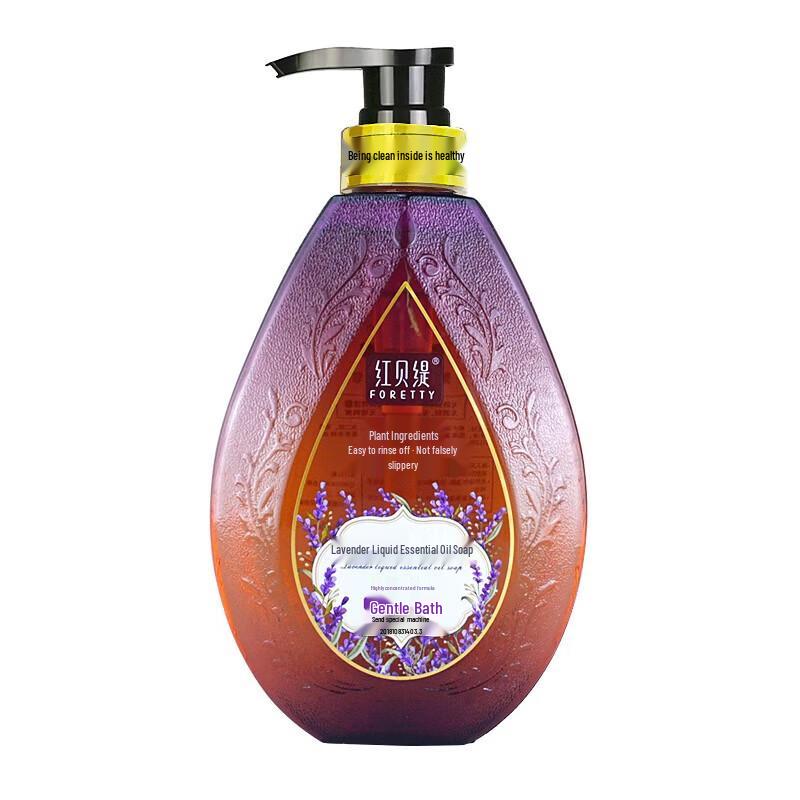 Hong Beiti Lavender Liquid Essential Oil Soap