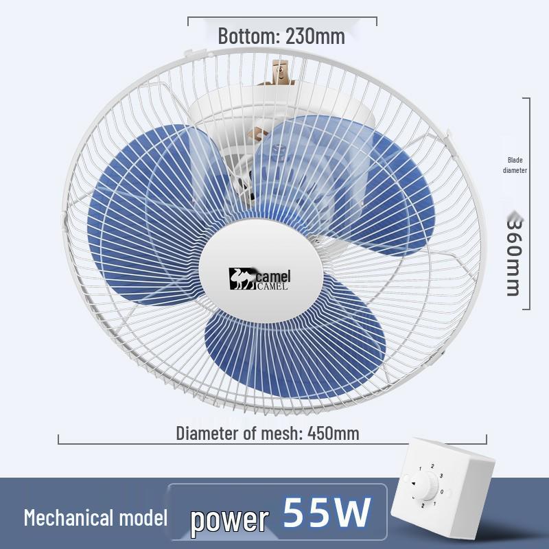 

Потолочный вентилятор Camel с вращением на 360° для дома, общежития и промышленного использования 16-inch ceiling fan (non-adjustable speed)