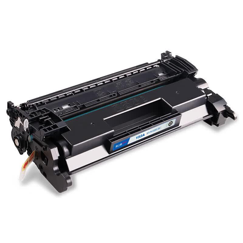 G&G W1520A Compatible Black Toner Cartridge