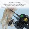 tailwalk VILAYER DG 100HG-PH/L