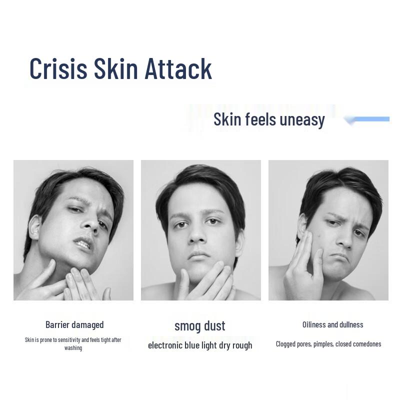 TJOY Facial Cleanser