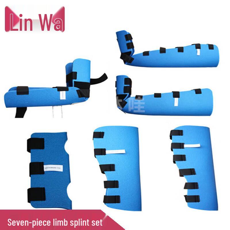 Limb Fracture Rescue Splint Set