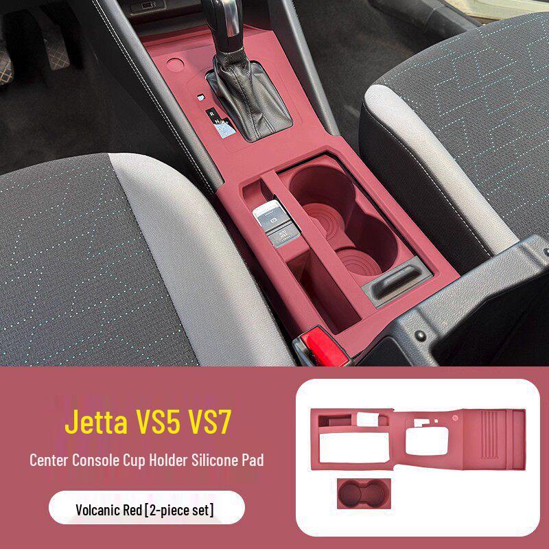 Jetta VS8 Center Console Silicone Protective Pad & Wireless Charging Mat