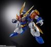 KOVOVÁ MODEL TAMASHII NATIONS V MĚŘÍTCE DRAKA Majin Hero Wataru Ryujinmaru VÝROČÍ 230mm malovaná pohyblivá figurka (35. vydání) Cca. ABS&PVC&Diecast