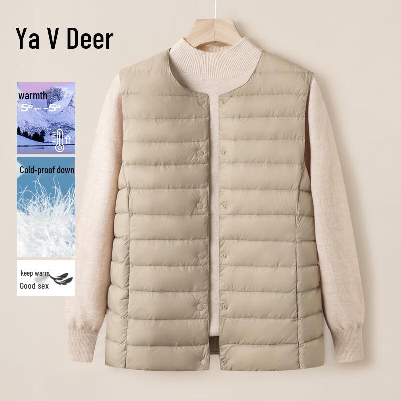 

Yalu Women s Lightweight Duck Down Vest 3XL