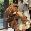 Plush Toy Children's School Bag Korean Style Animal Shoulder Bag Bear Doll Crossbody Bag  Lady