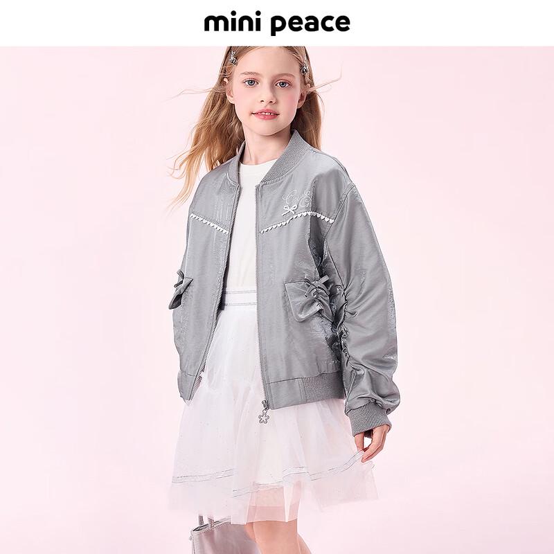 

MiniPeace Girl s Autumn Baseball Jacket
