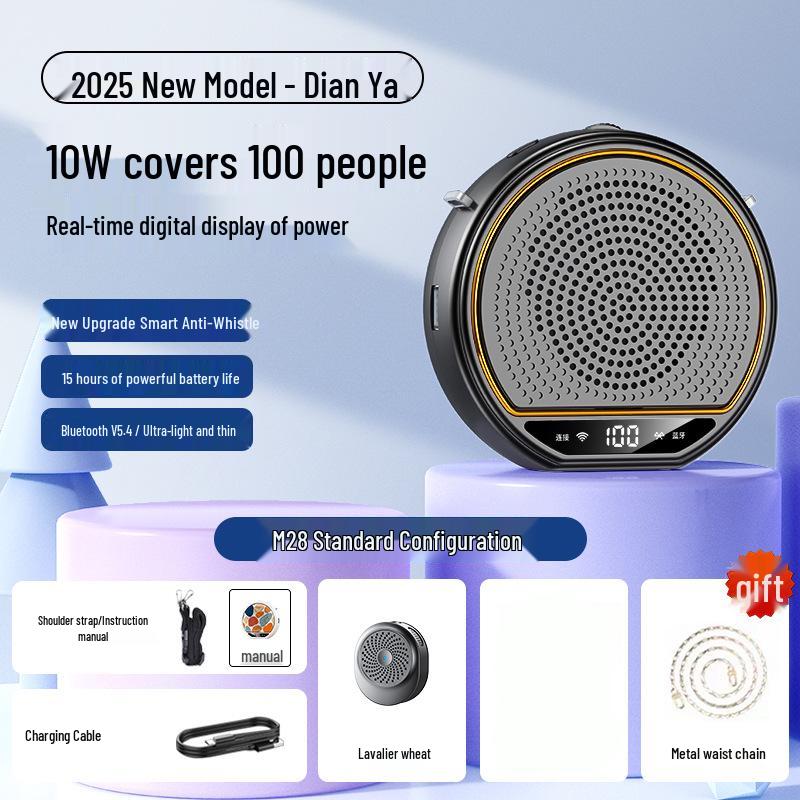 2026 Wireless Lavalier Mic & High Volume Portable Speaker for Teachers