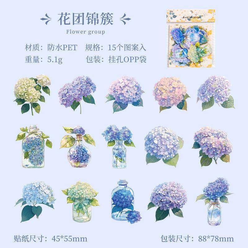 

15 pcs Plants and flowers Stickers pack Creativity Adhesive Diy Hand Account Diary Album Scrapbooking material Craft Supplies