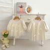 Girls Spring Long Sleeve Dress with Bow Tulle Princess Skirt Sweet Matching Outfit