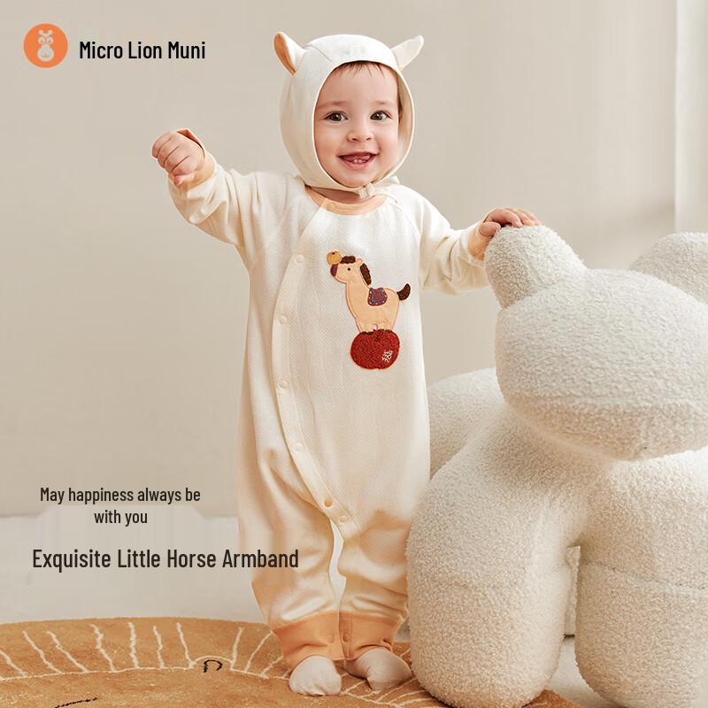 Baby Horse Year Print Cotton Romper Bodysuit 66