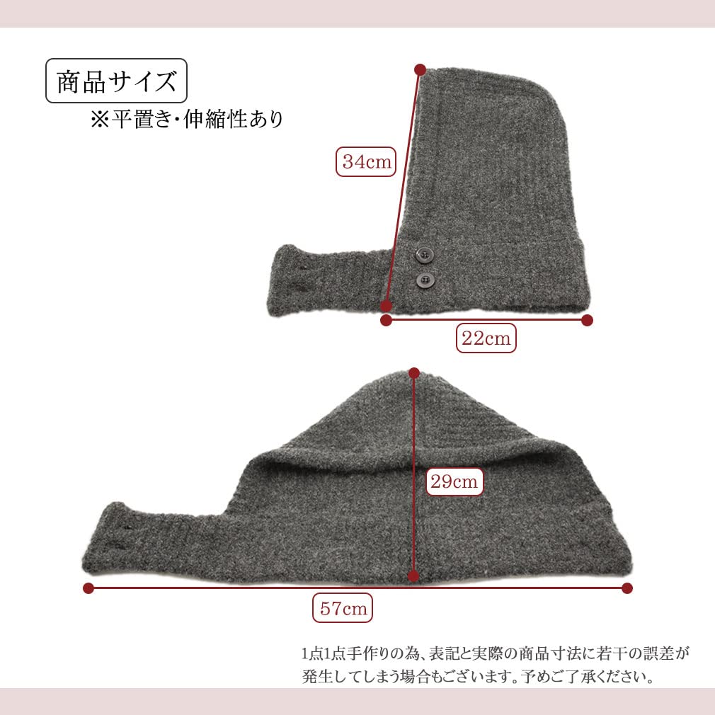 Devalier Hood Neck Balaclava with Arm Face Cold One Size Fits Knit Hat for Solid Color Warmer, Warmer, Covers, Cover, Protection, All, Women, Unisex,