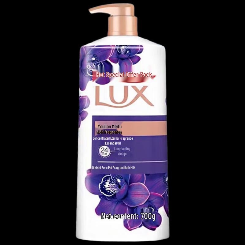 LUX Enchanting Lotus Scent Shower Gel