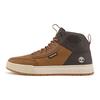 Timberland Casual Comfortable Lightweight Outdoor Boots Men Boots Rust A69JSEM6
