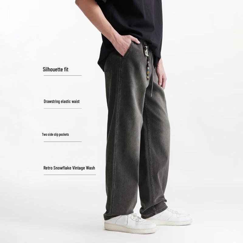 JACK&JONES Men's Retro Snowflake Wash Wide-Leg Denim Jeans