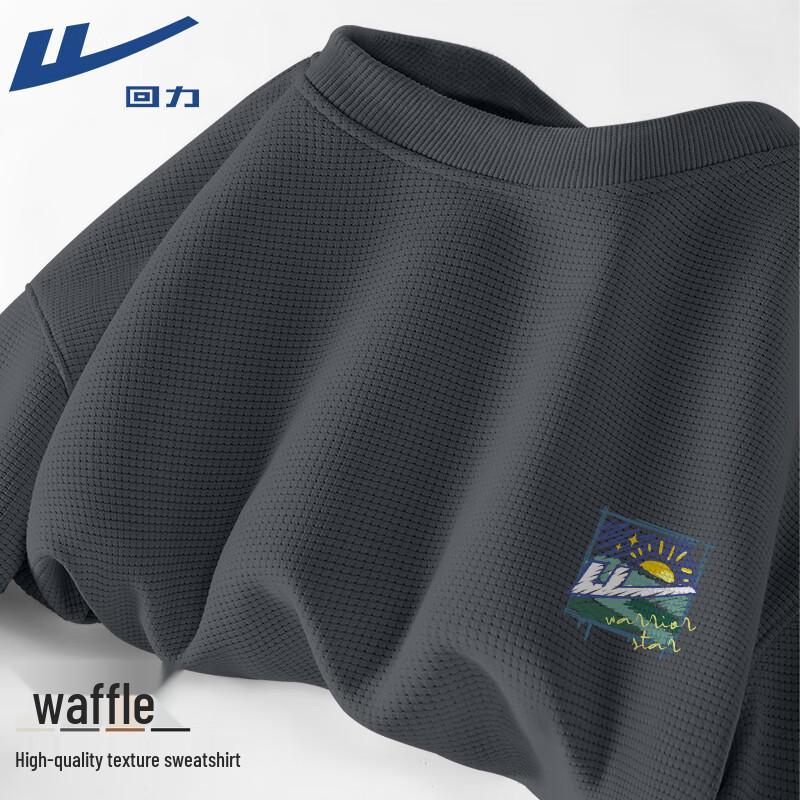 Warrior Unisex Heavyweight Waffle Knit Starry Sky Pullover XL