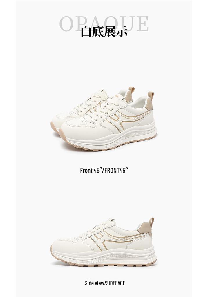 Red Dragonfly Women's Plus Size White Dad Sneakers - Spring 2026 Casual Sports Shoes with Thick Soft Sole.