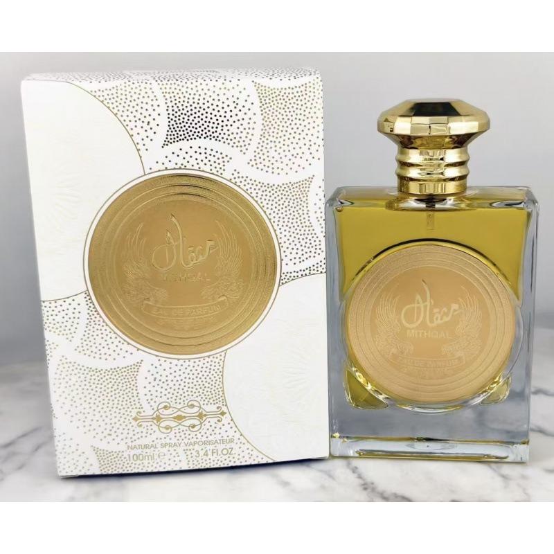 New High Quality Middle Eastern Arabian Men's and Women's Perfume Lasting Fragrance Set