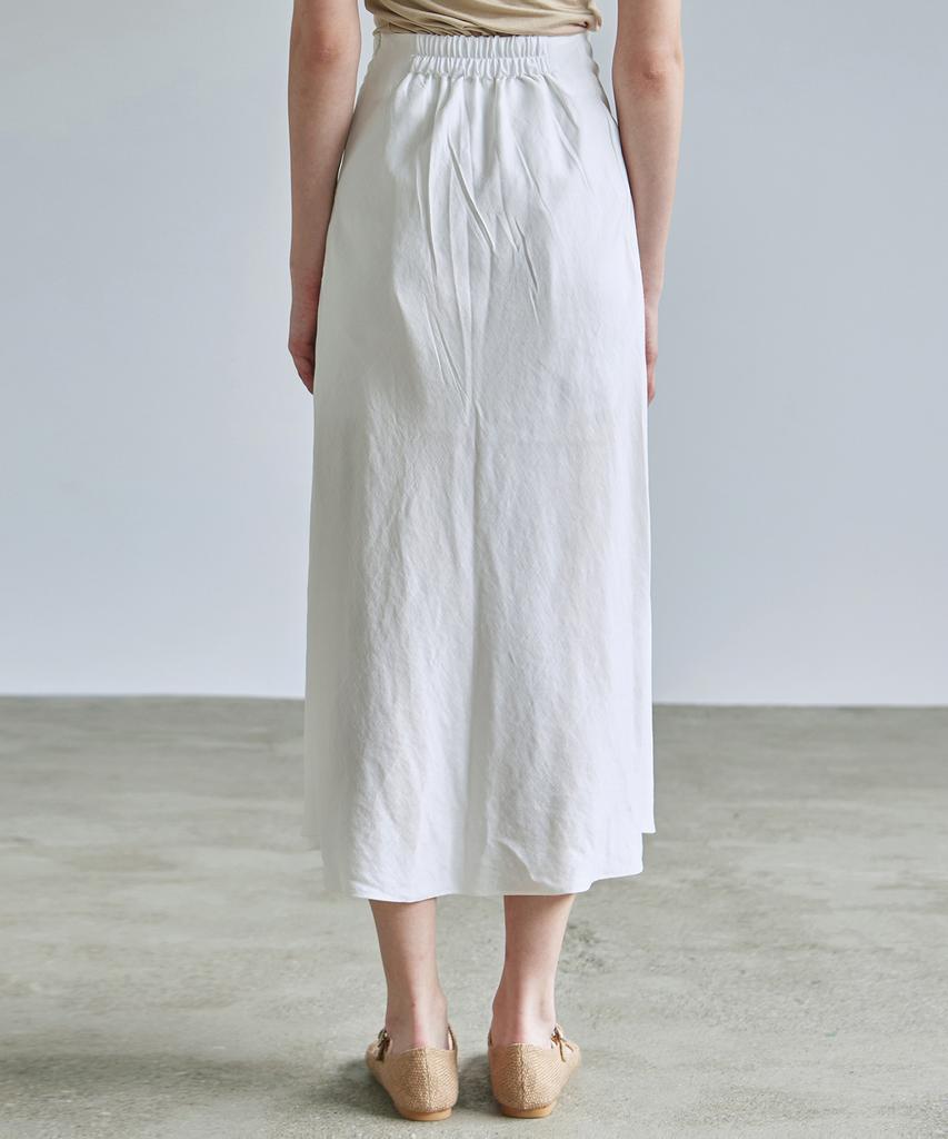 Nigaennikol Satin Long Skirt_White