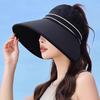 Summer empty top sun hat, large brim foldable all-round purple line sun protection 25 new models