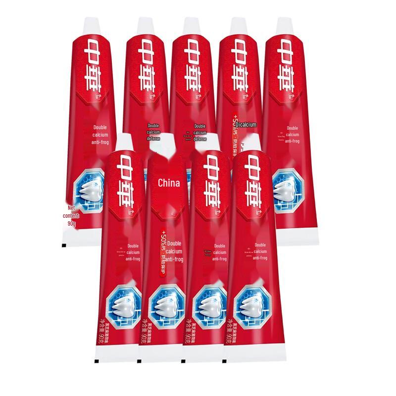 

Zhonghua Jian Chi Bai Baking Soda Mint Toothpaste