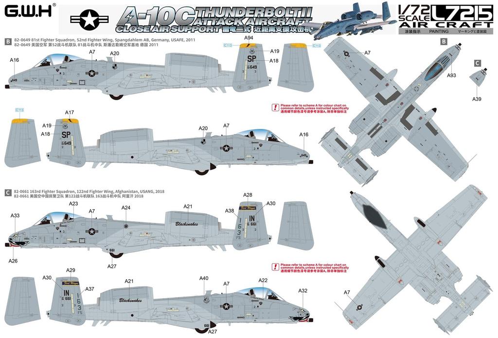 Great Wall Hobby American Attack Aircraft Plastic Model L7215 1/72 A-10C (Airplane)